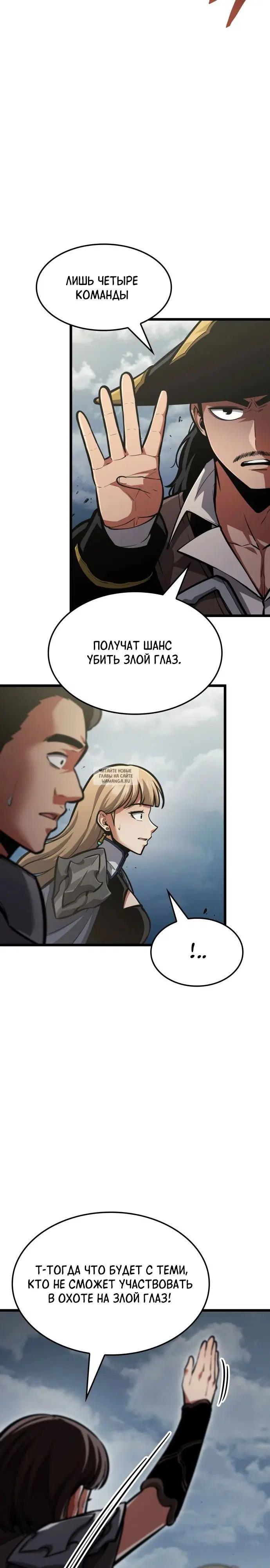 Page 28.000