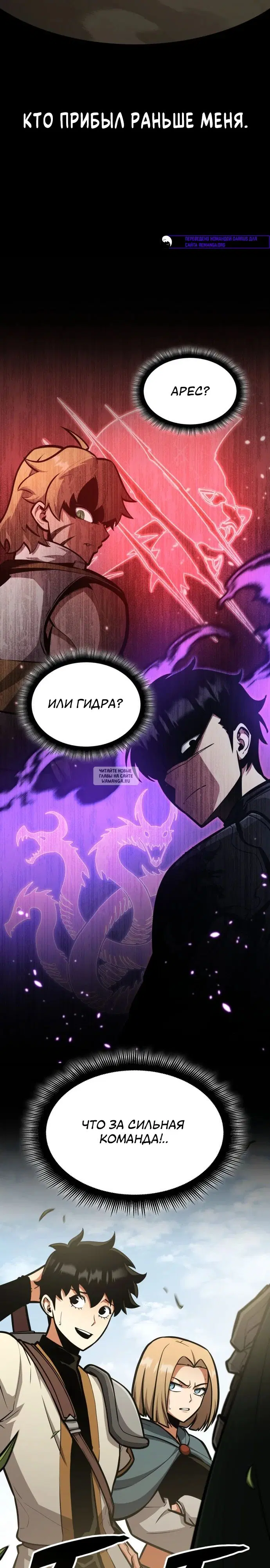 Page 28.000
