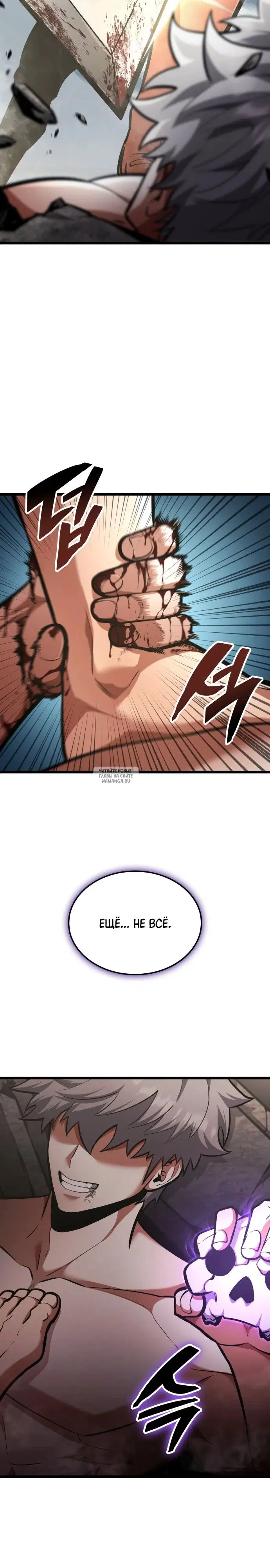 Page 28.000