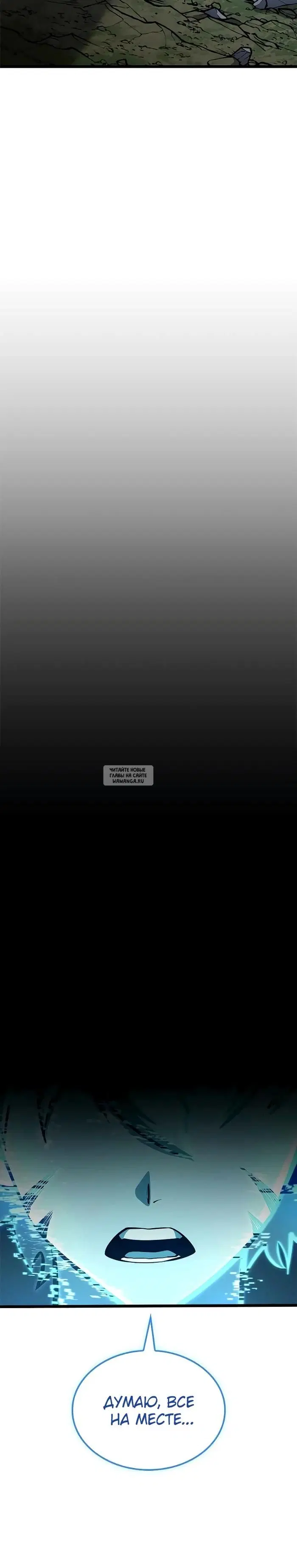 Page 29.000