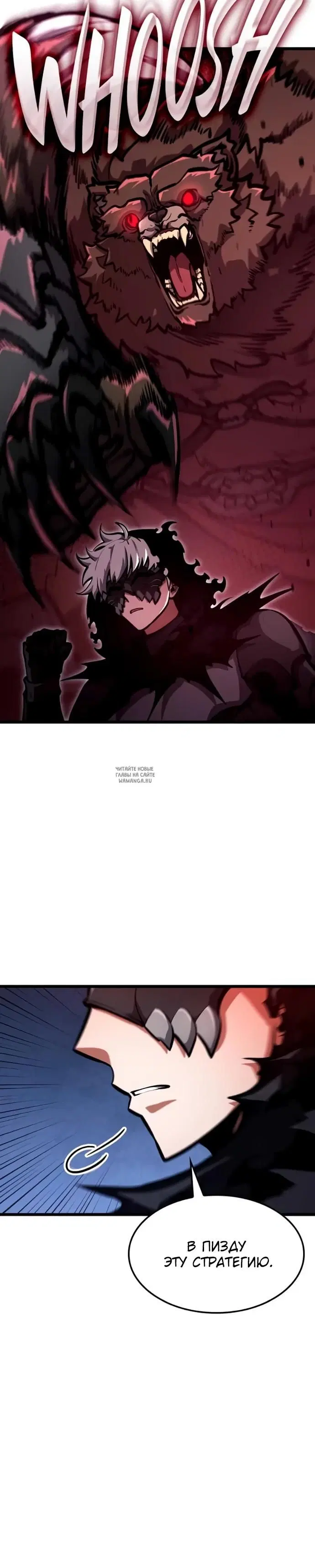 Page 29.000