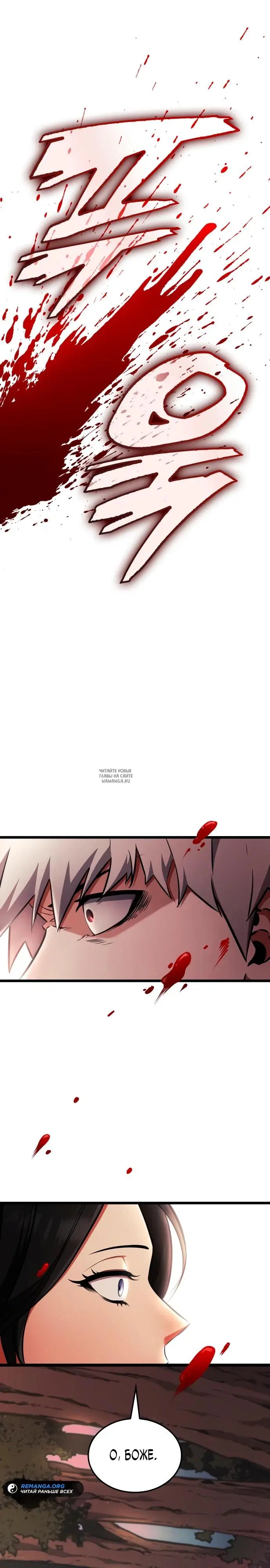 Page 29.000000000