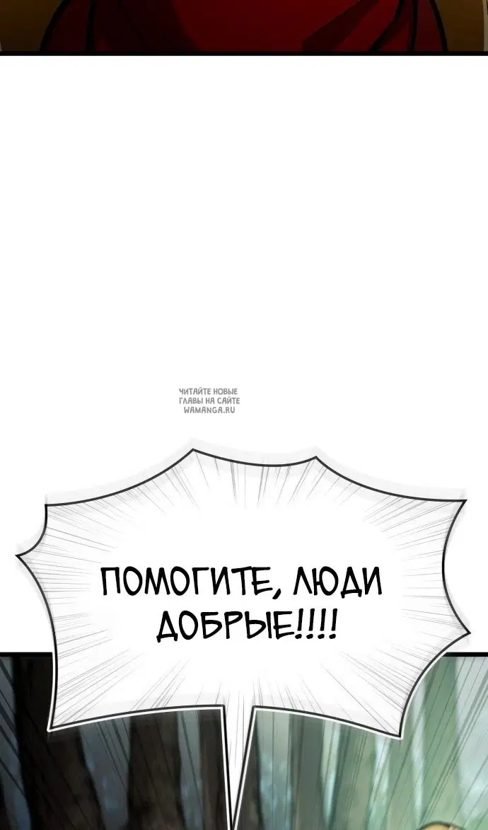 Page 29.000