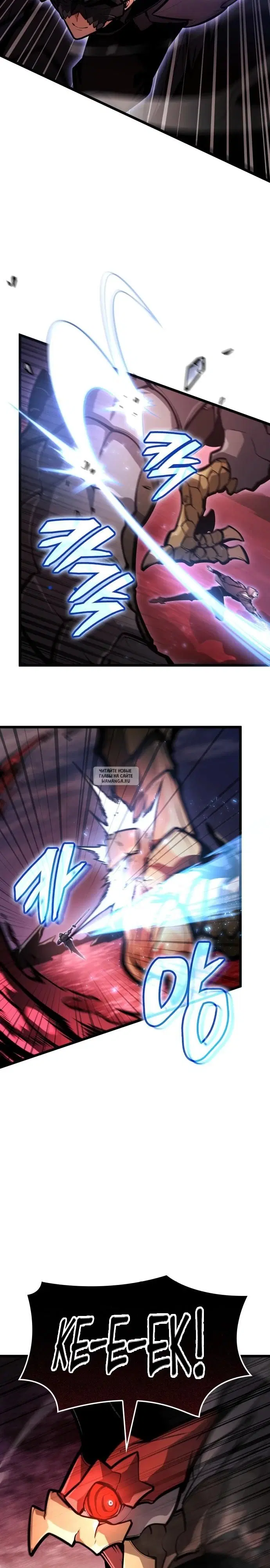 Page 29.000