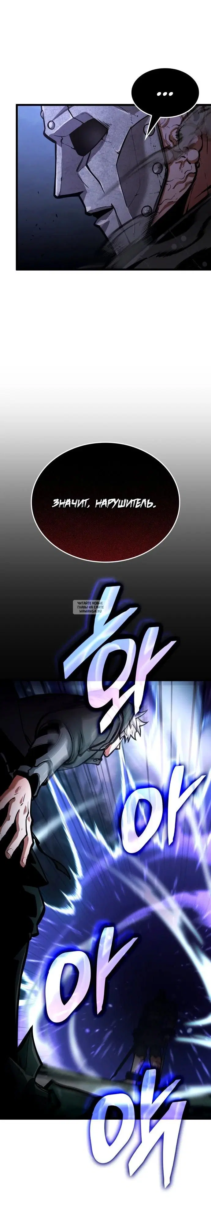 Page 29.000