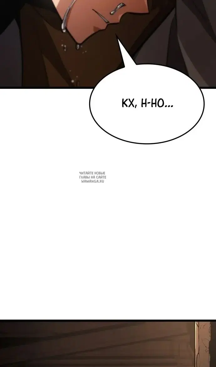 Page 29.000