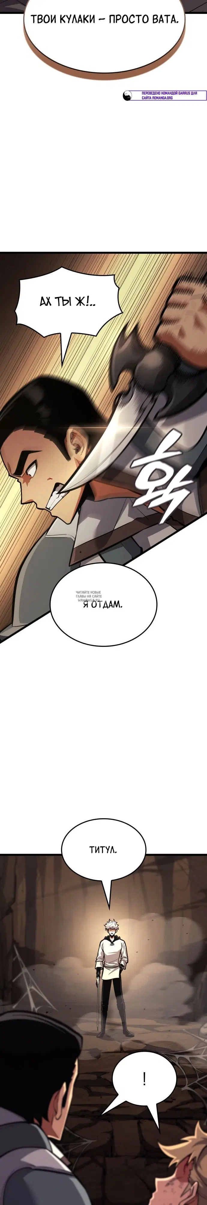 Page 29.000