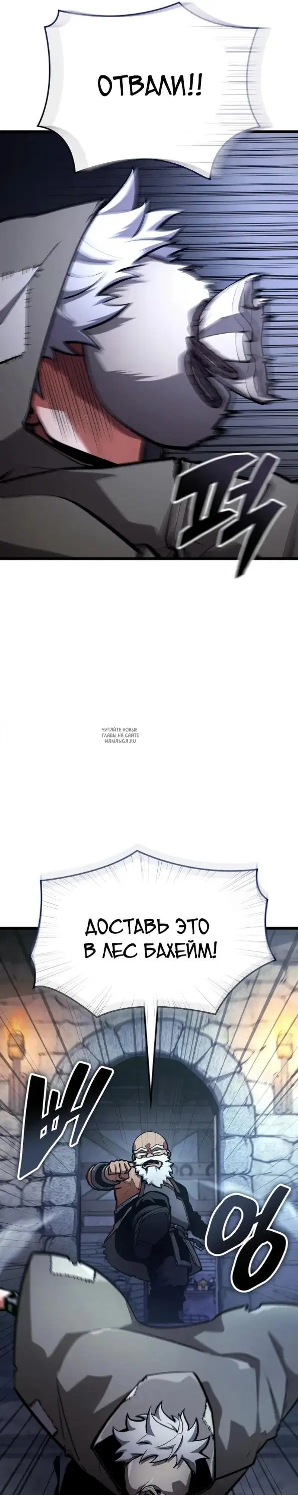 Page 29.000