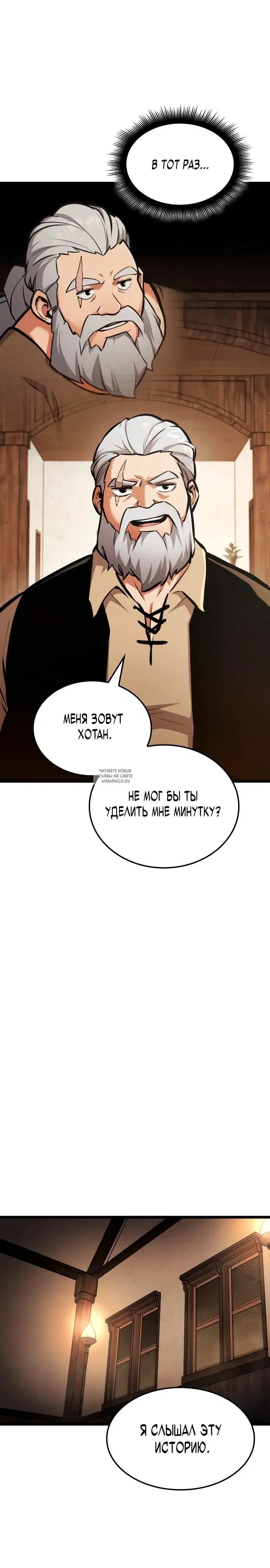 Page 20.000