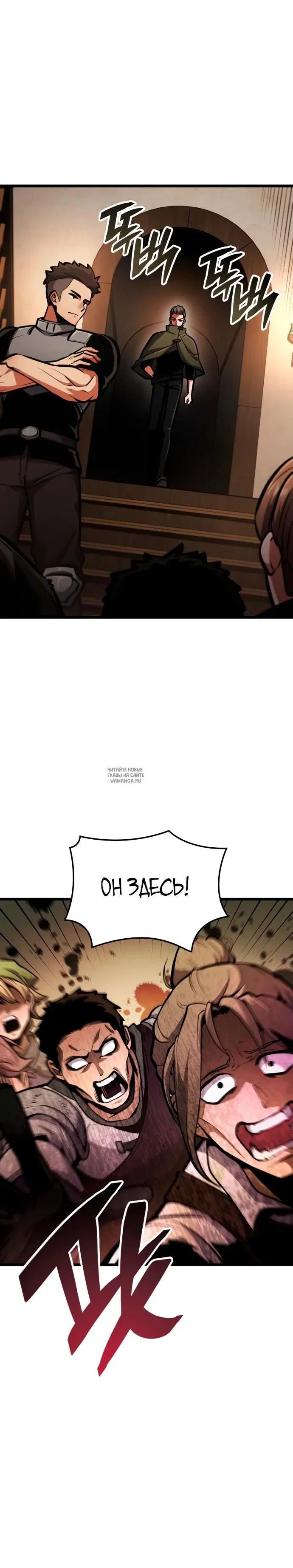 Page 20.000