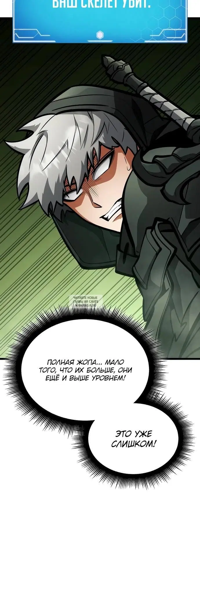 Page 20.000