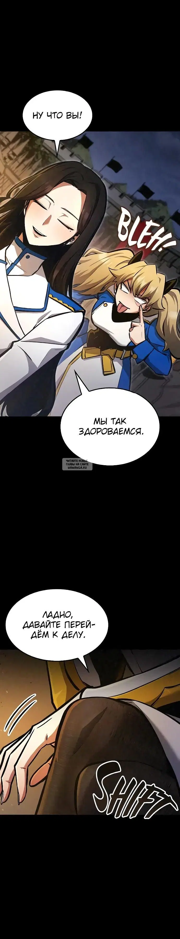 Page 20.000