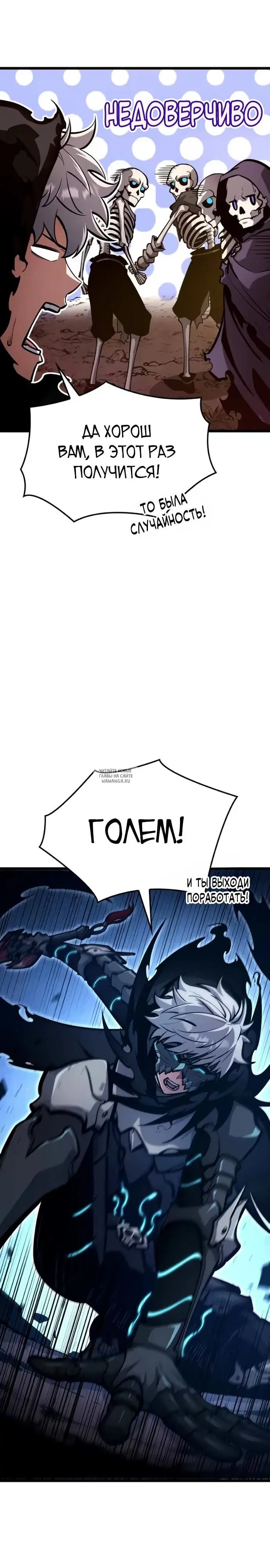 Page 20.000