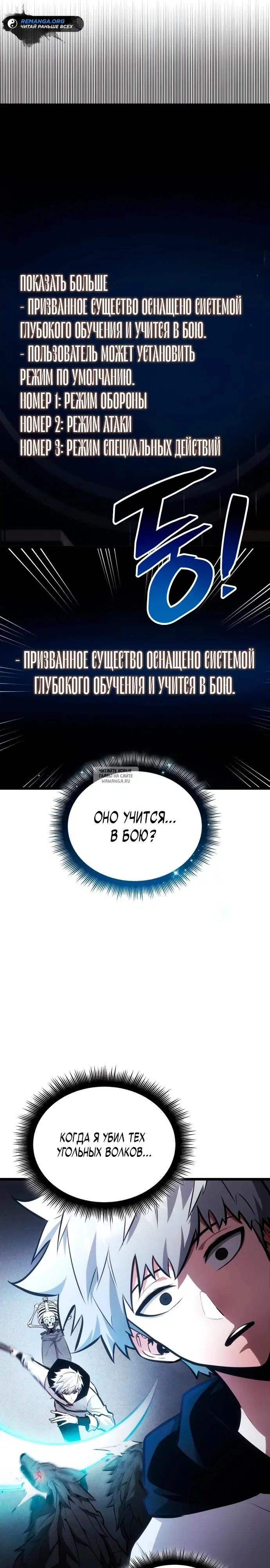 Page 20.000