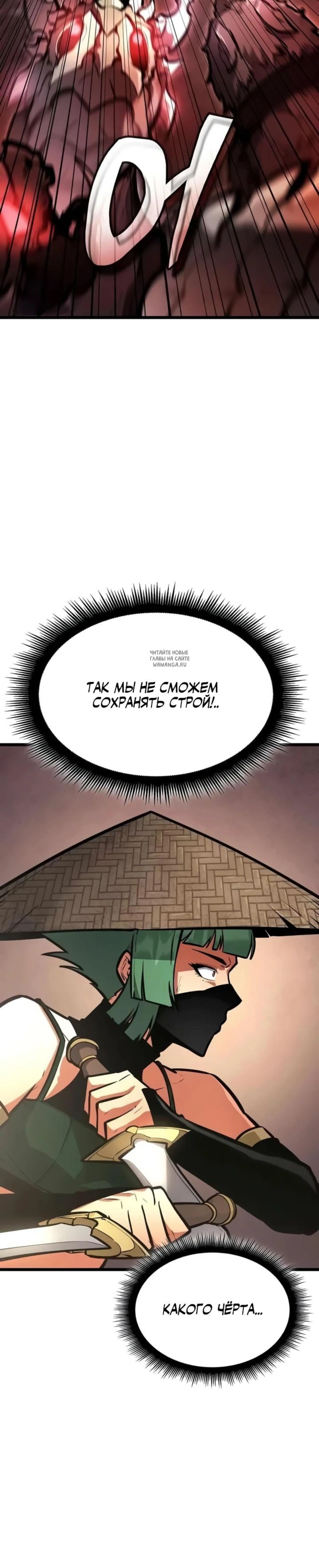 Page 20.001