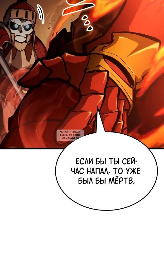 Page 20.000
