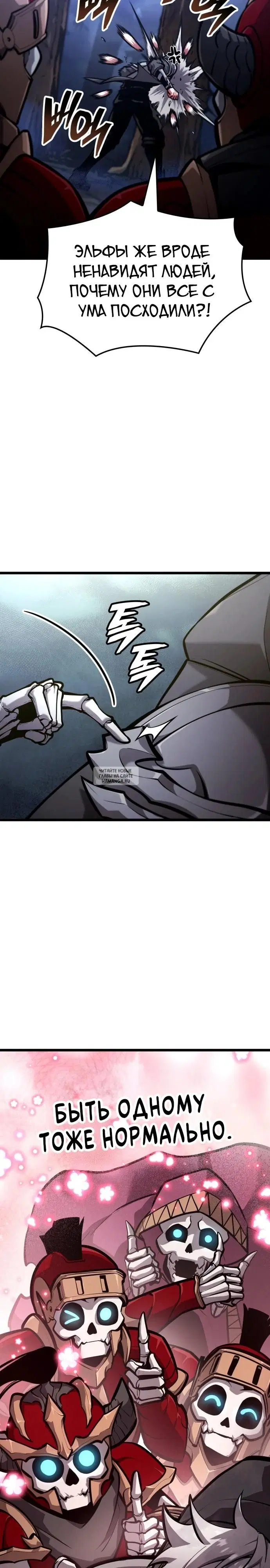 Page 20.000