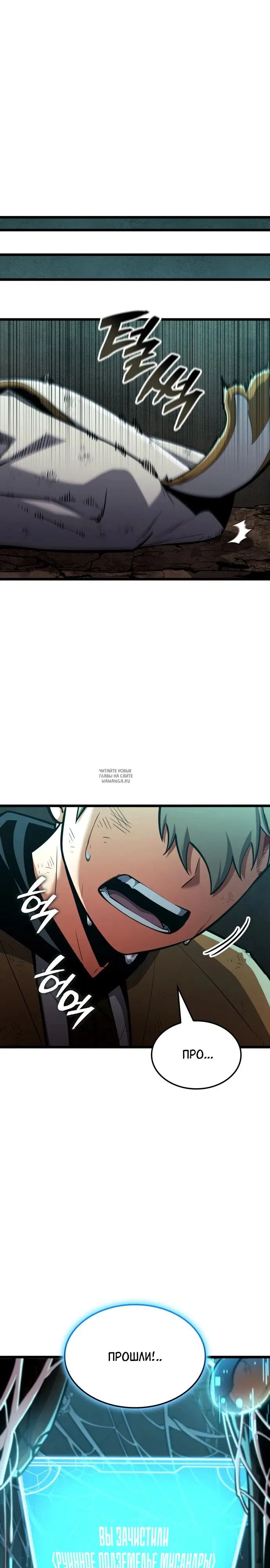 Page 20.000