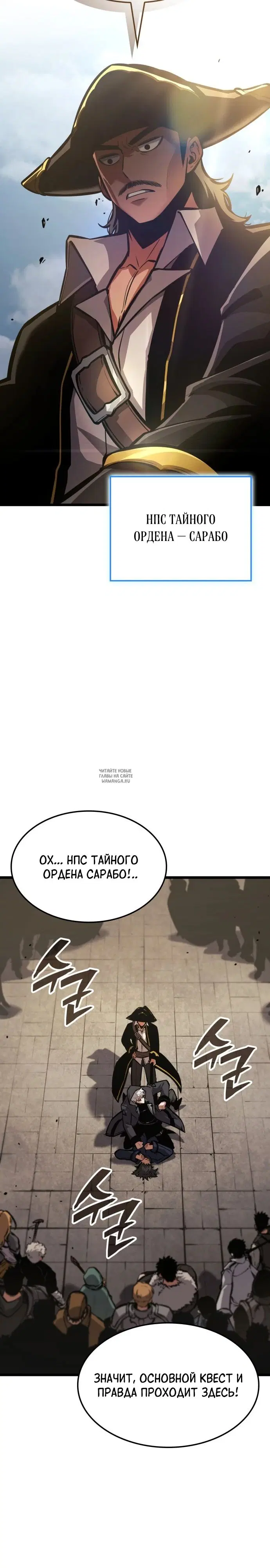 Page 20.000