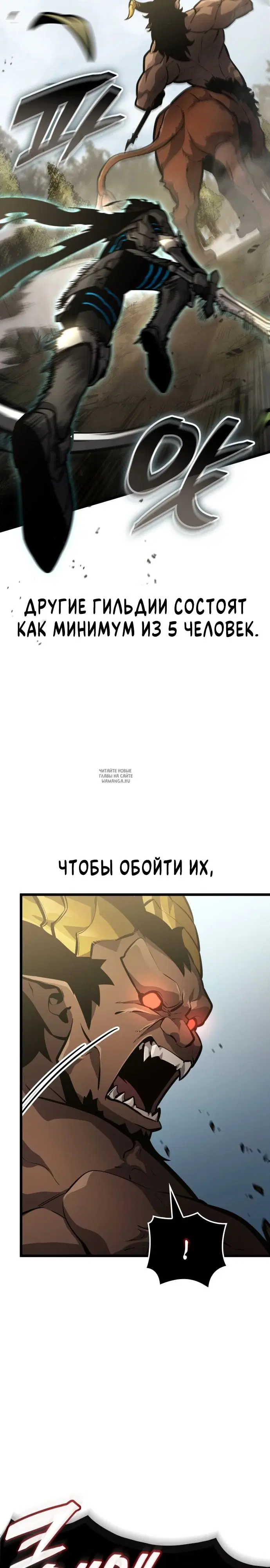 Page 20.000