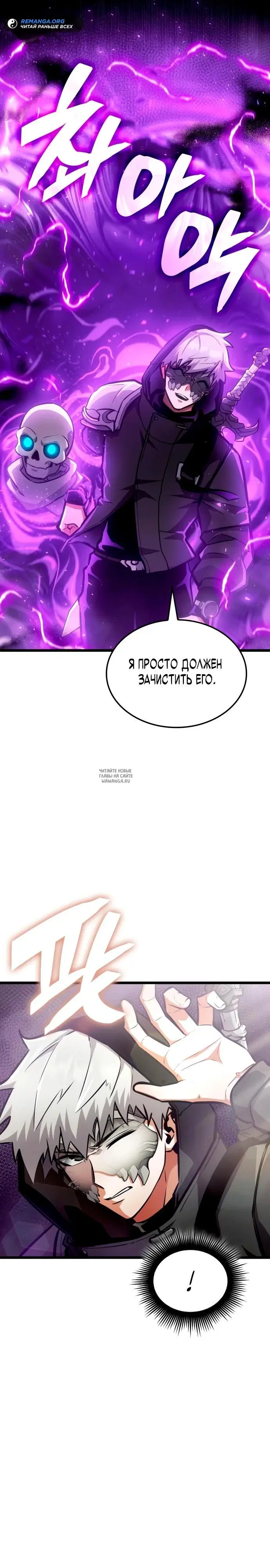 Page 21.000