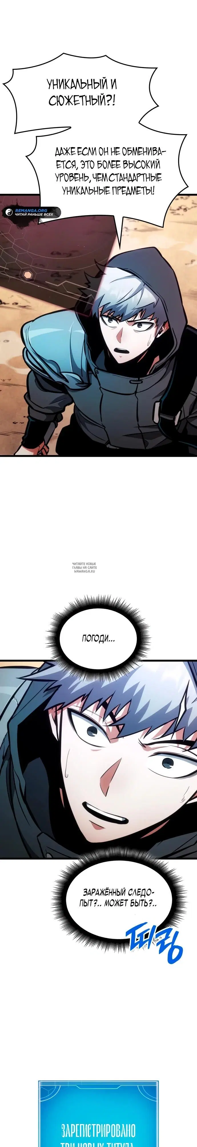 Page 21.000