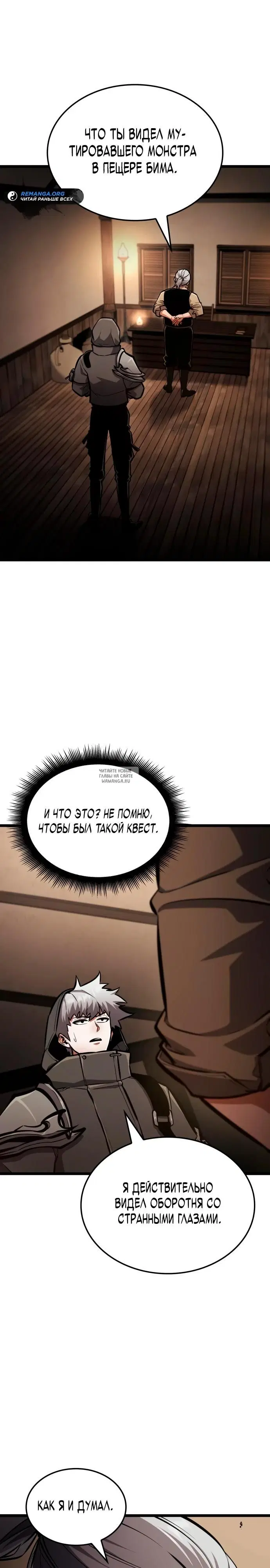 Page 21.000