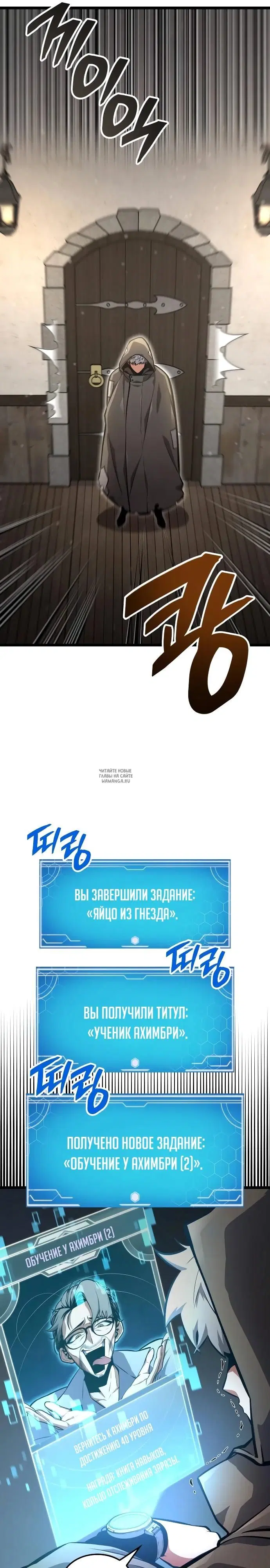Page 21.000