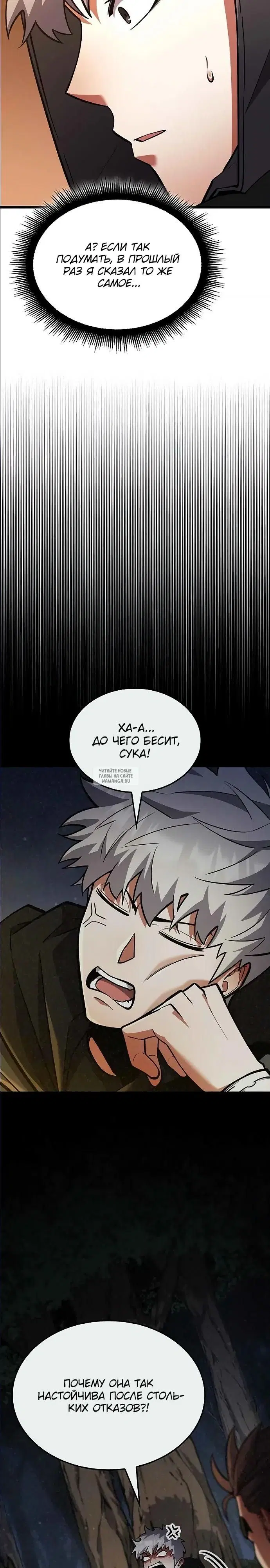 Page 21.000
