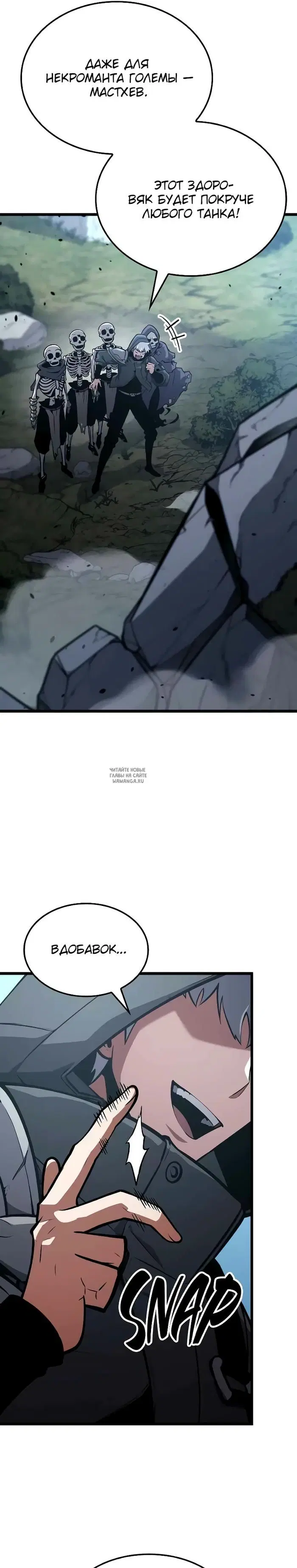 Page 21.000