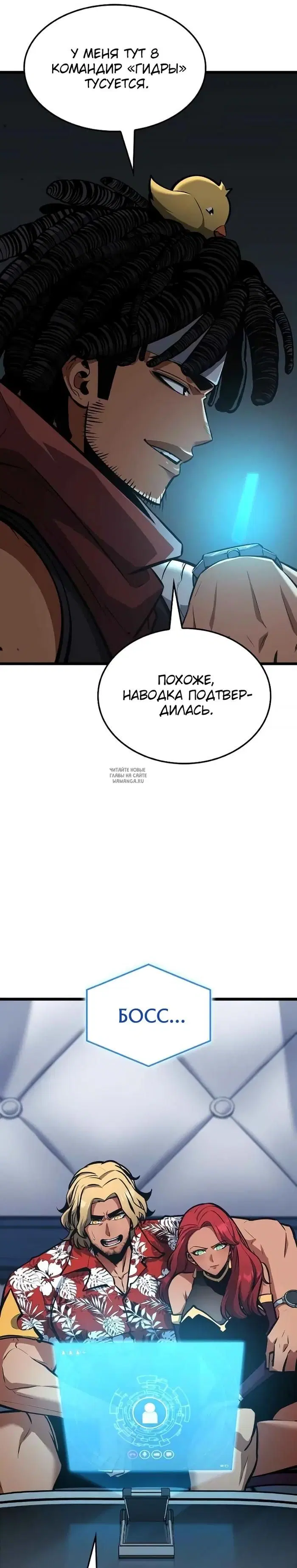 Page 21.000