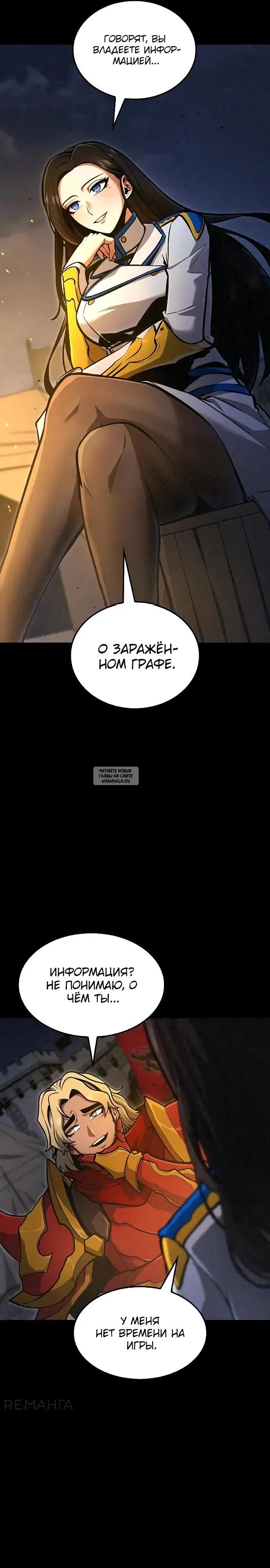 Page 21.000