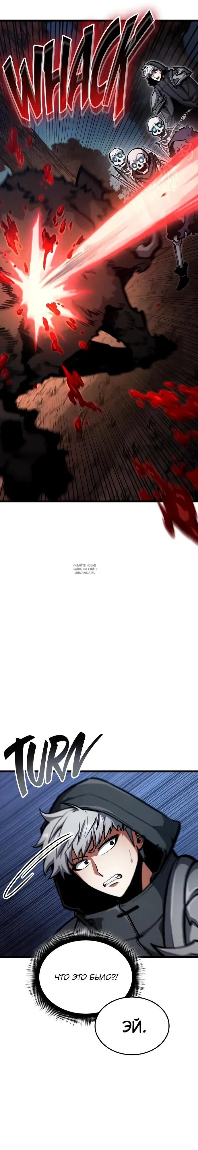 Page 21.000