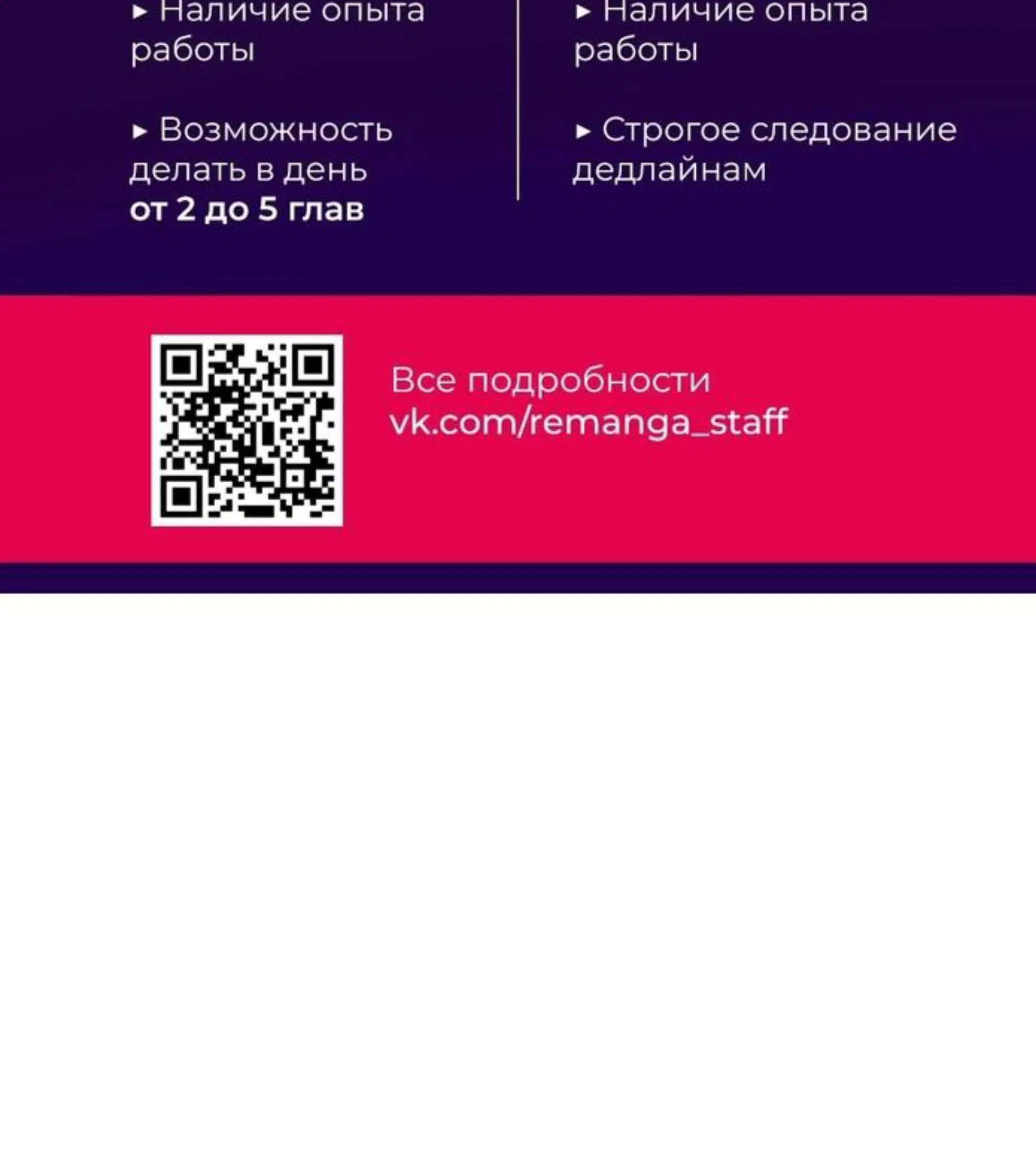 Page 21.001