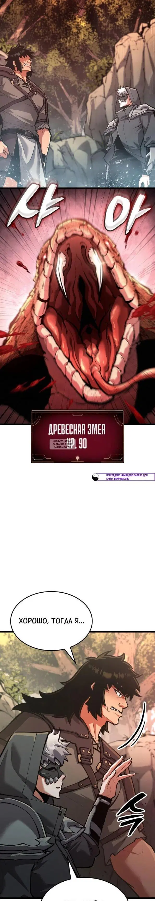 Page 21.000