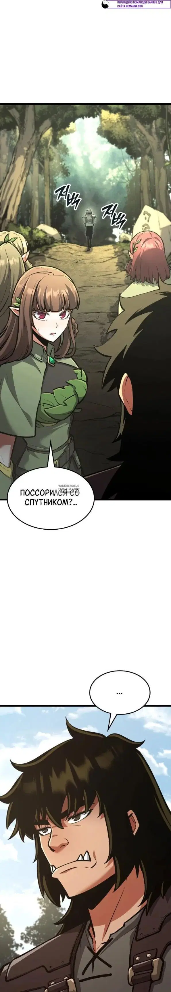 Page 21.000