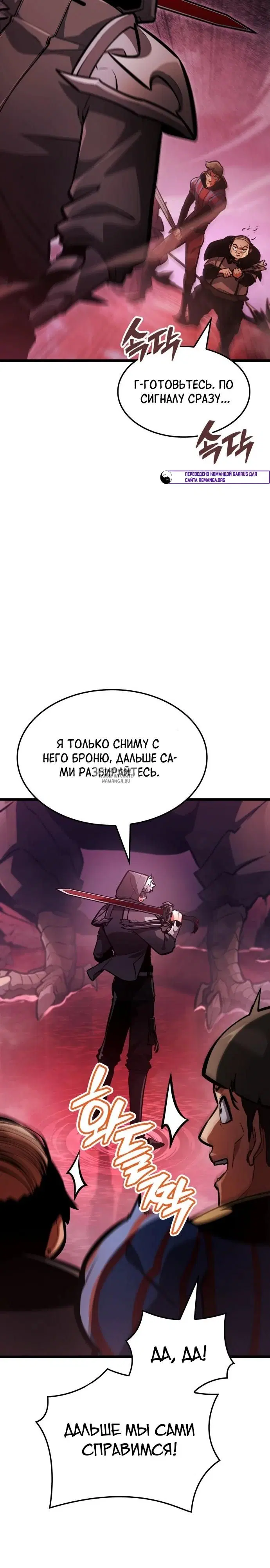 Page 21.000