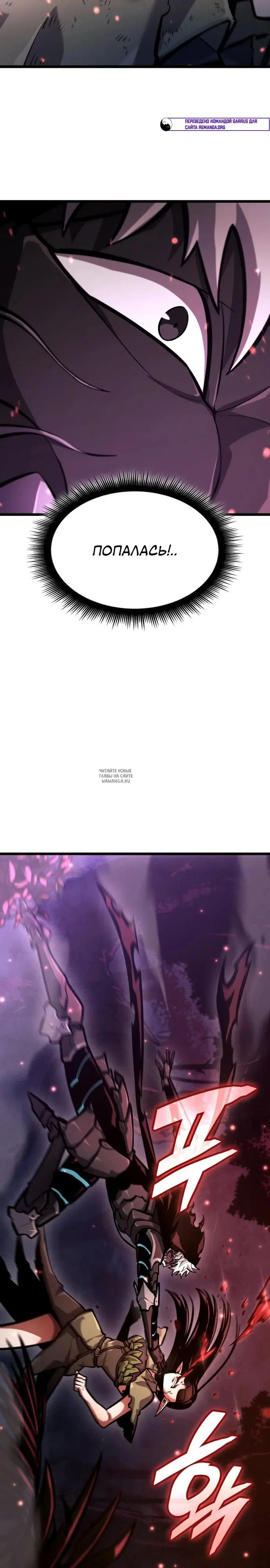 Page 21.000