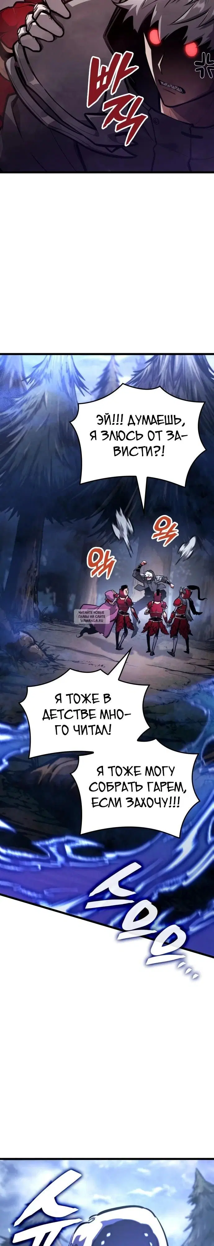 Page 21.000