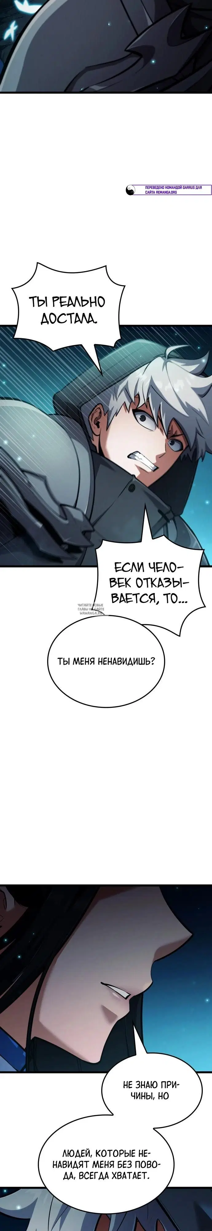 Page 21.000