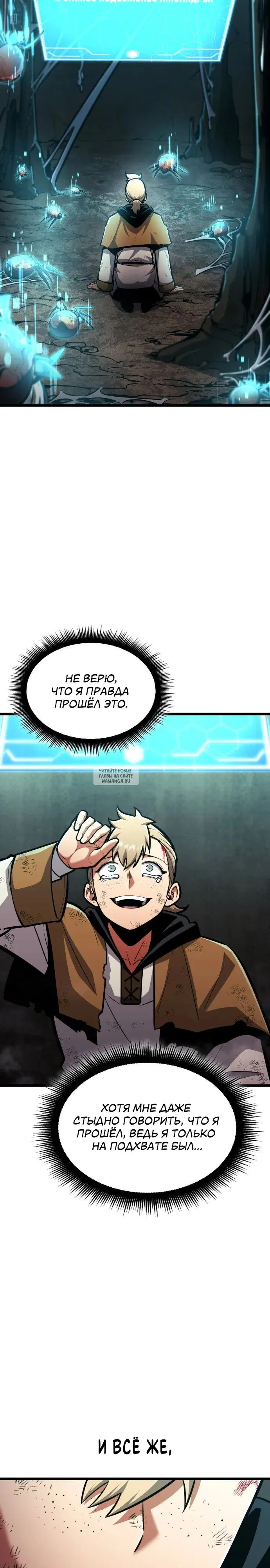 Page 21.000