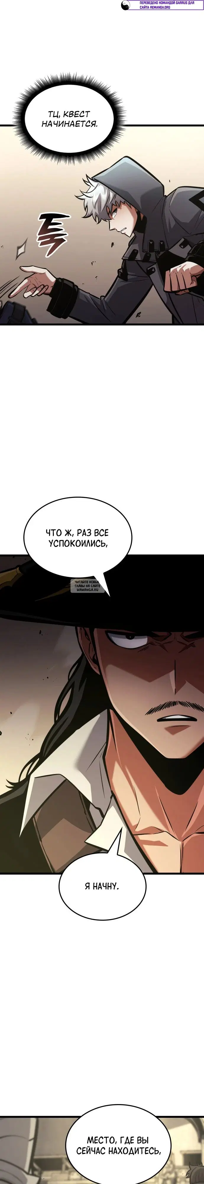 Page 21.000