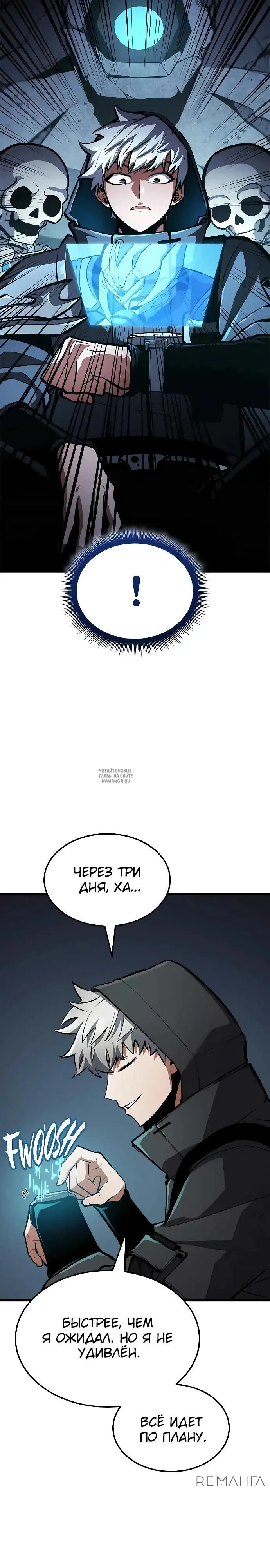 Page 2.000