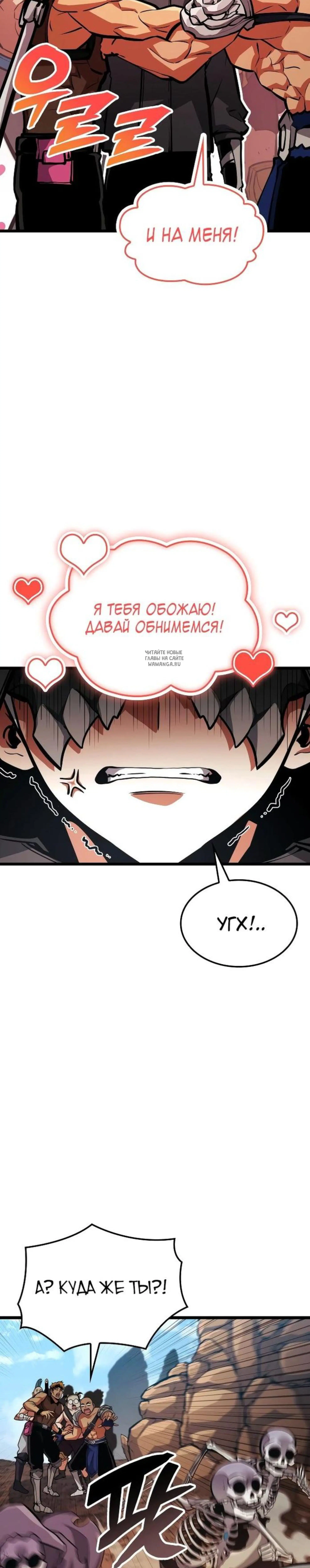 Page 2.001