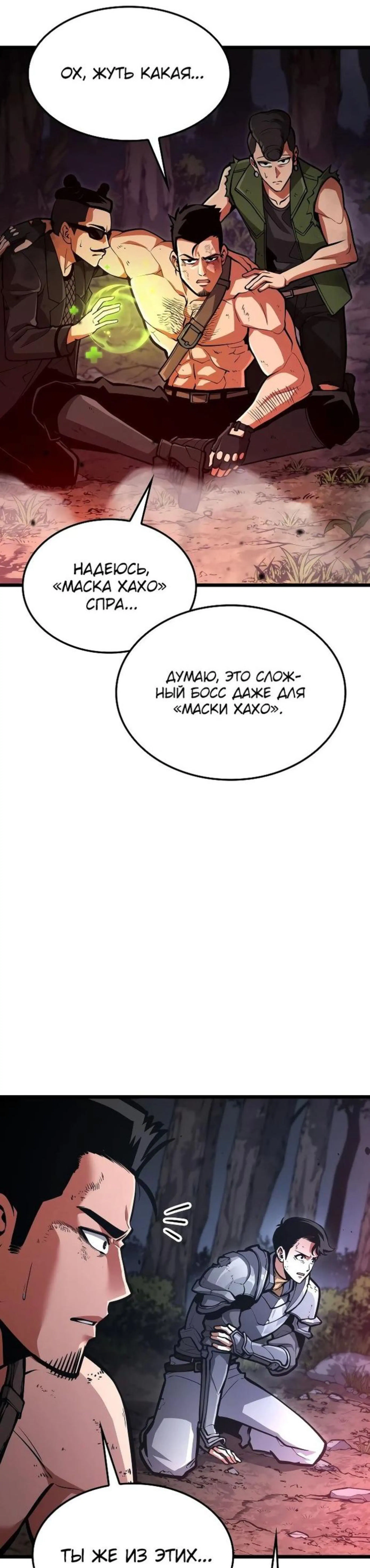 Page 2.002