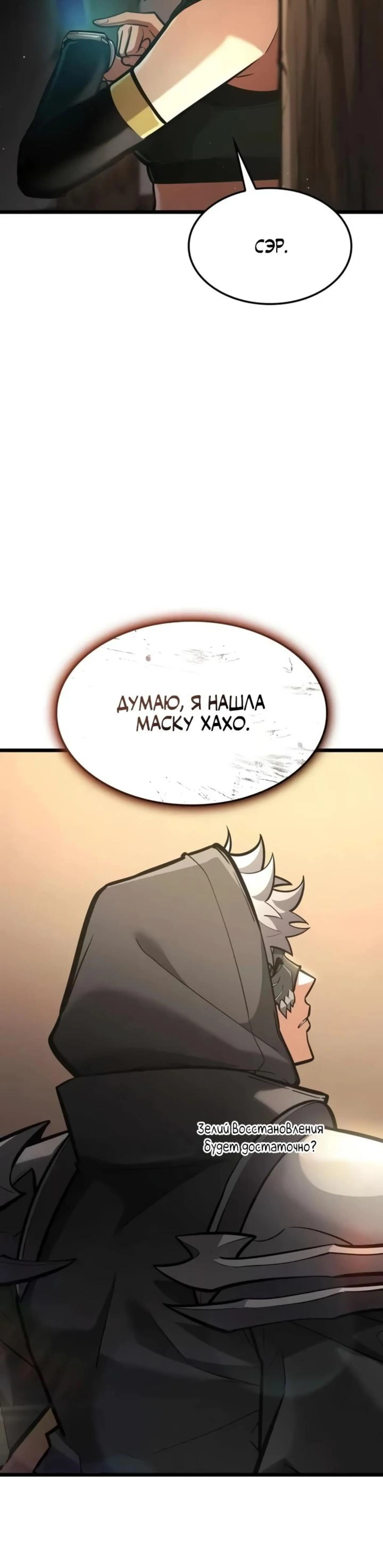 Page 2.002