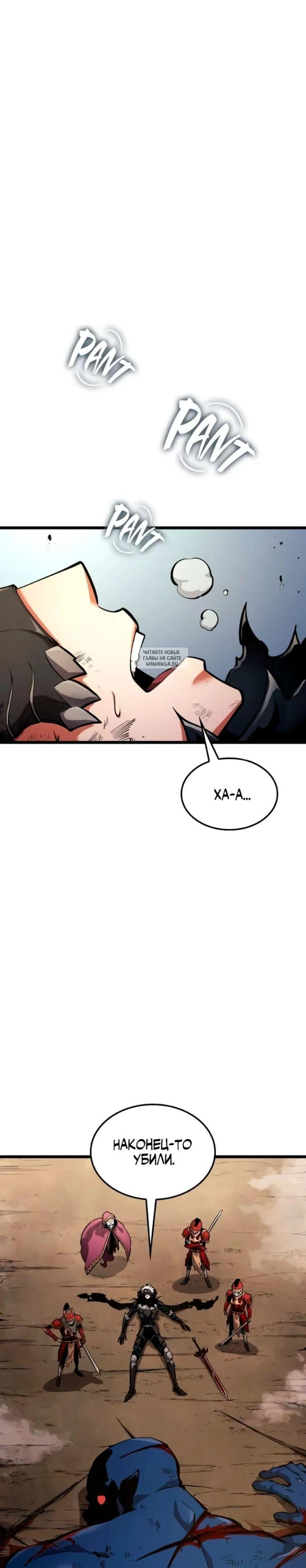 Page 2.001