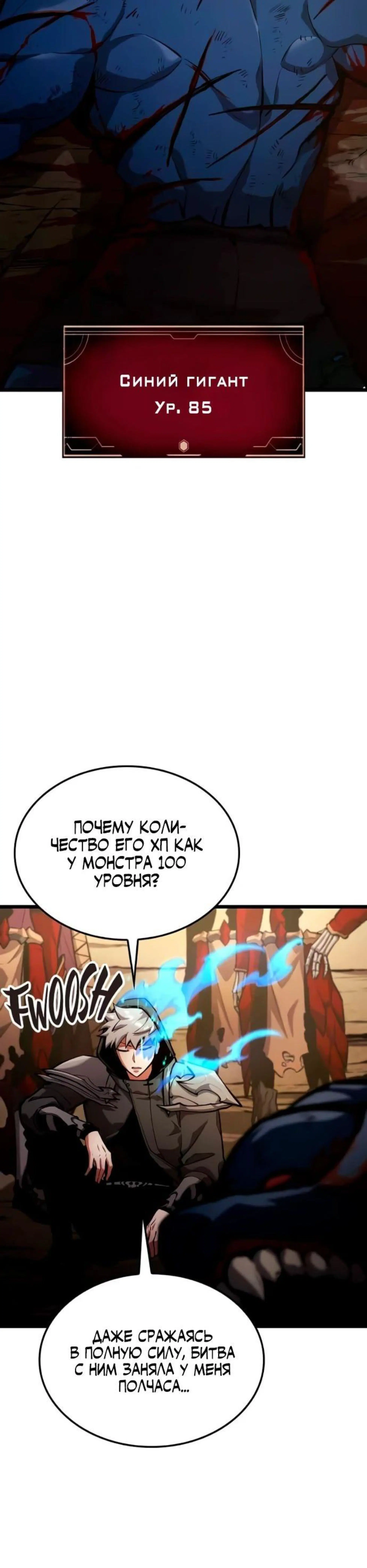 Page 2.002