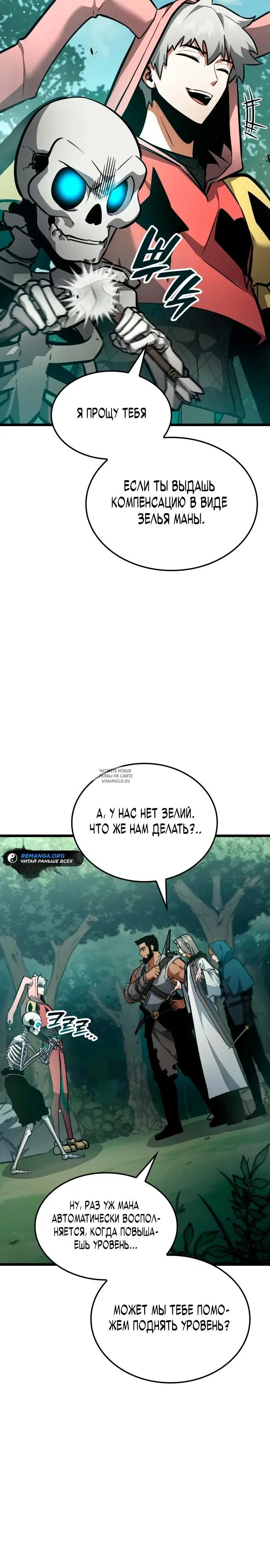 Page 22.000