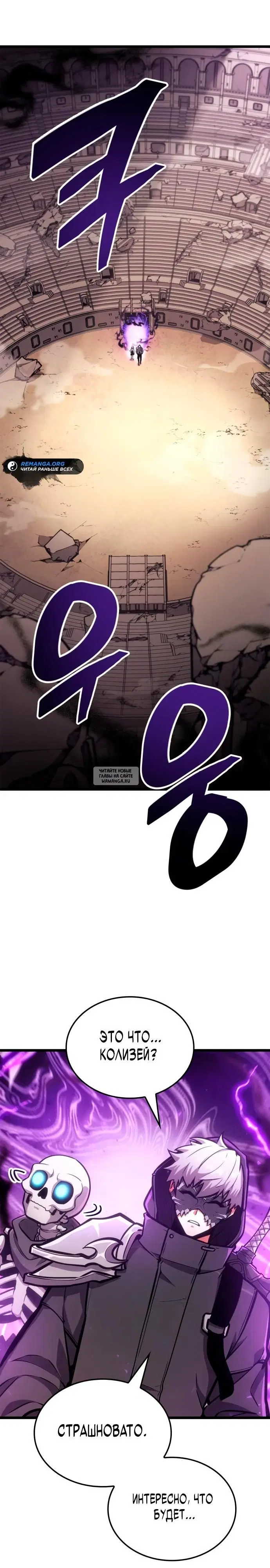 Page 22.000